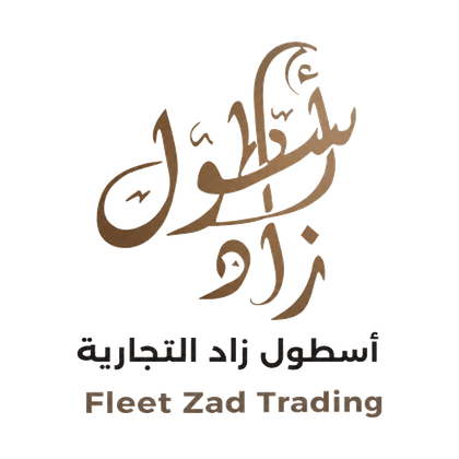 أسطول زاد التجارية