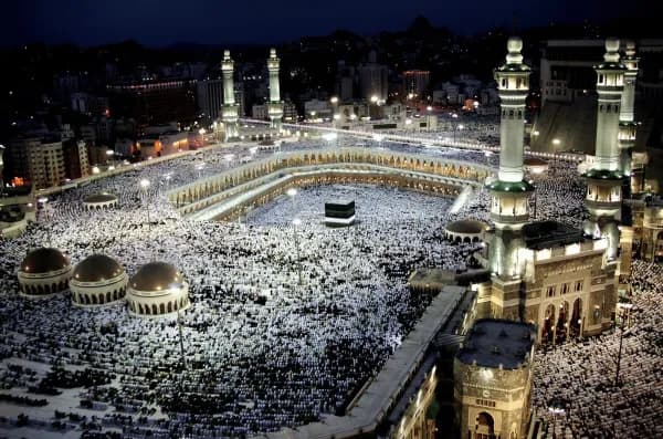 مشروع حج ١٤٤٦هـ