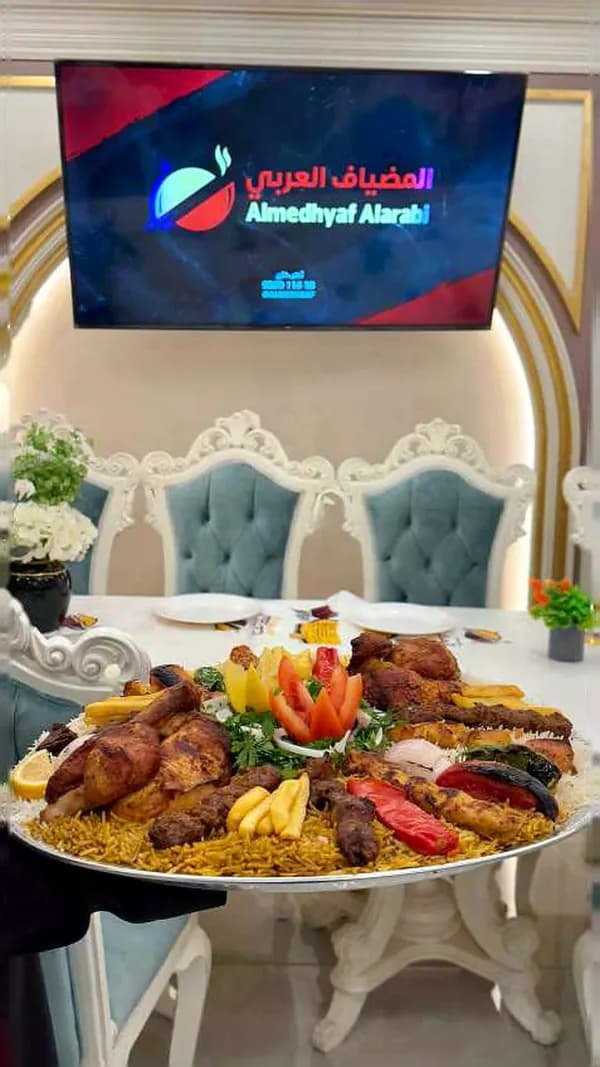 برنامج إفطار صائم رمضان بالتعاون مع جمعية البر