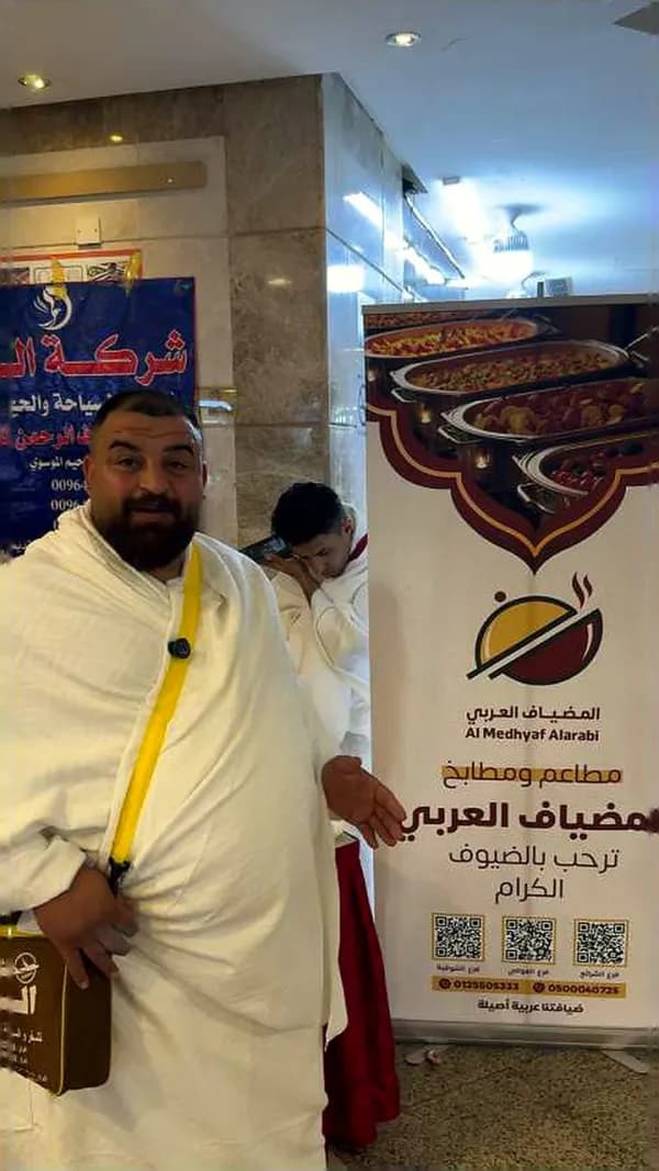 كيف نضمن سلامة الغذاء في مواسم الذروة