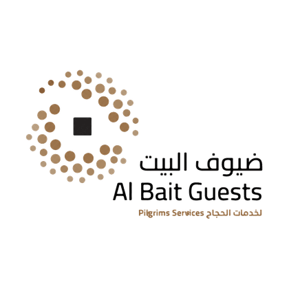 ضيوف البيت